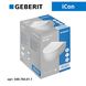 Інсталяція Geberit Duofix + Унітаз Geberit iCon Rimfree, лійкоподібний змив, Білий